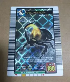 2025年最新】ムシキング カード 2003の人気アイテム - メルカリ