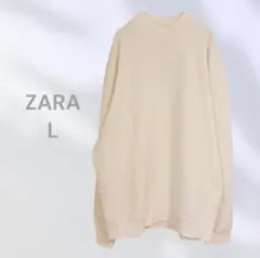 ZARA ザラ　長袖トレーナー　カットソー　シンプル　ハイネック　着回し抜群