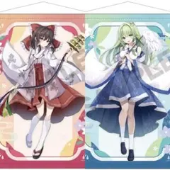 2026年最新】タペストリー 東風谷早苗の人気アイテム - メルカリ