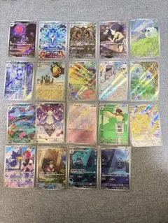 ポケモンカード AR まとめ売り 19枚セット