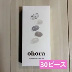 ohora ネイルシール N Sea Foam 30ピース