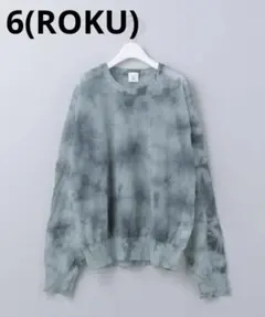 6(ROKU)透けタイダイニットプルオーバー