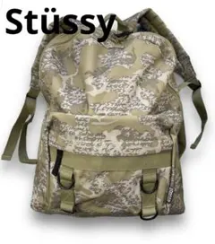 2008 Stussy x Futura 'Destiny' バッグのサムネイル