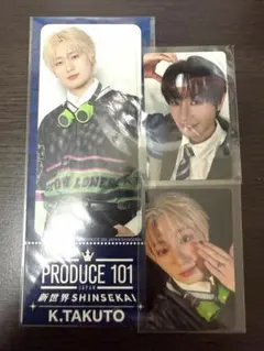 PRODUCE 101 JAPAN 新世界 K.TAKUTO