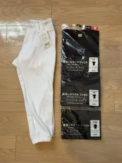 2枚セット 野球パンツ グレー 赤ライン - メルカリ