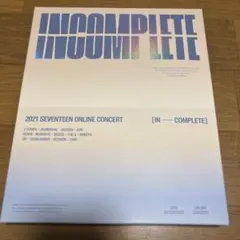 セブチ incomplete Blu-ray