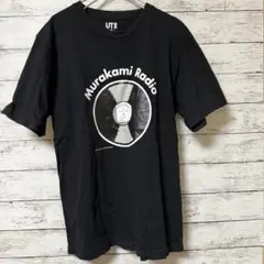 2026年最新】村上春樹 tシャツの人気アイテム - メルカリ