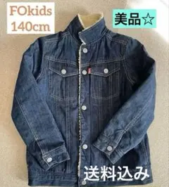 子供服(F.O.KIDS)デニムジャケット140cm中綿入り‪☆