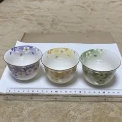 Item thumbnail for item 78448462-bab0-4539-aee7-53dc0a2ae6c8