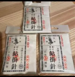 Item thumbnail for item ae0eac04-53fc-4049-a763-6b5a9f9f35fc