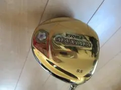 Item thumbnail for item c899c825-2cdb-4e79-83a6-af04d842b6fa