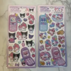 平成はっぴーフォン マイメロディ クロミ まじかるみゅーちゃん 2点セット