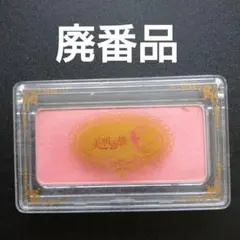 Item thumbnail for item ea62cd9b-8390-49ee-944a-e1fba37816e1