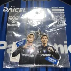 Item thumbnail for item d77612ba-809e-440b-85d8-1e068eaa5788