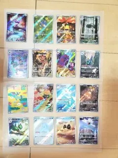 ポケモンカード(AR)16枚まとめ売り！