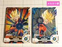 ドラゴンボール　スーパーダイバーズ　孫悟天　カード