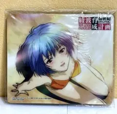 Item thumbnail for item 2718e6f9-1415-4a8b-9d44-6be57748c73b