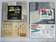 Item thumbnail for item 8a754868-d186-48e1-af12-80b86bf89775