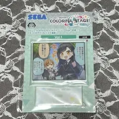 プロセカ 白石杏 東雲彰人 スタンド付アクリル