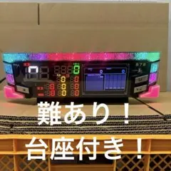 家パチ スマパチ　持ち玉管理ユニット SP-01 家パチ スマパチ 持ち玉 管理ユニット SP-01 - メルカリ