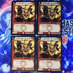 Item thumbnail for item ccfd5e84-2974-49c9-9eca-008d7e30a438