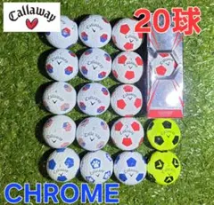 Callaway ゴルフボール 20球セット TRUVIS　比較的美品です。のサムネイル