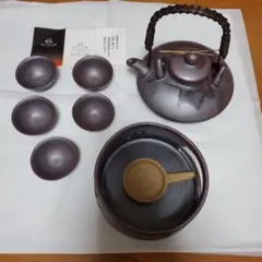 コンハウ様専用　直火くろじょか屋　薩摩焼　吟松窯　黒ぢょか　お猪口