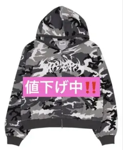 Item thumbnail for item 2e4fe05d-f609-4295-b727-361cfa22ea55