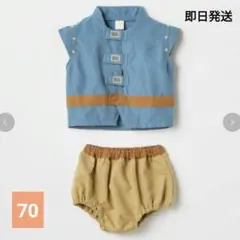 新品未使用　バースディ　cottoli コトリ フリンライダー 70