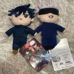 呪術廻戦 キーチェーンマスコット 2種セット