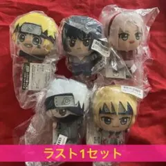 週刊少年ジャンプ50周年展限定 ナルト おてだま ぬいぐるみ - メルカリ