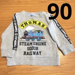 THOMAS & FRIENDS トーマス　グレー トレーナー 90