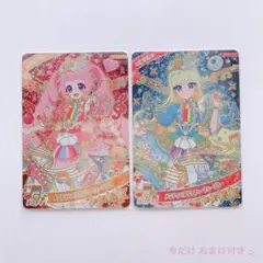 ひみつのアイプリ　リング5弾　メロディバズリウムハーモニー　ひまり　みつき