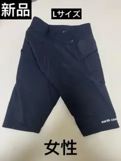 Item thumbnail for item 96d459ff-6ac3-47dc-b9d9-195f74bafc53