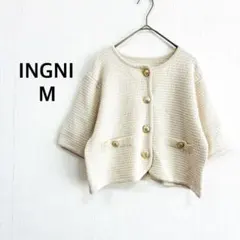【イング】半袖 カーディガン ニット M ホワイト 通勤 デート 羽織 金ボタン