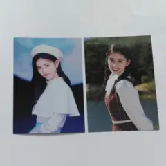 NiziU 『Blue Moon』 ランダムトレカ リマ ２枚セット