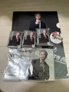 超特急　シューヤ　グッズセット