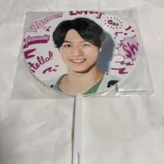 TravisJapan 松田元太 サマパラ2020ミニうちわ - メルカリ