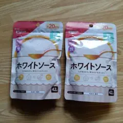 【新品未開封】Pigeon 離乳食 ホワイトソース 42g 2個セットのサムネイル