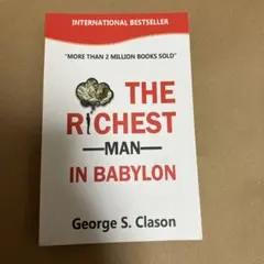 THE RICHEST MAN IN BABYLON