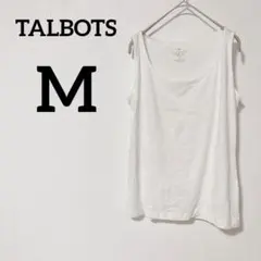 TALBOTS 【M】ホワイト ノースリーブ Tシャツ　タンクトップ　インナー