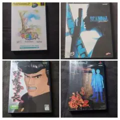 ラクガキ王国　喧嘩番長　かまいたちの夜2 スキャンダル