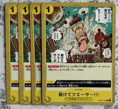 Item thumbnail for item 02c9e0f5-dc93-4030-9e38-27277bb58ba2