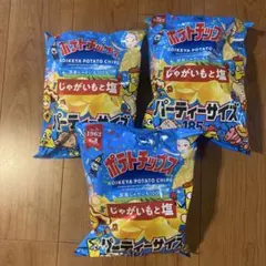湖池屋 ポテトチップス じゃがいもと塩 185g 3袋のサムネイル
