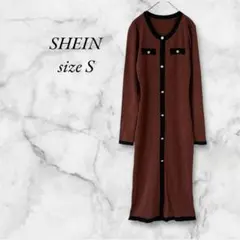 SHEIN/S 美品 ニットワンピース 薄手 長袖 プルオーバー ブラウン