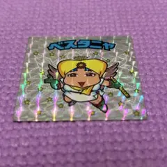 Item thumbnail for item d5d60118-03e3-4cba-b906-c102d74cfcf7