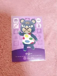 amiiboカード　クロー