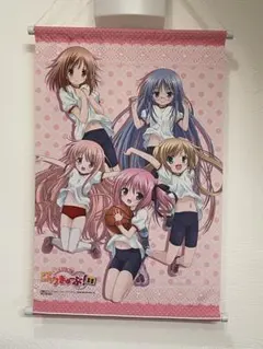 2026年最新】ロウきゅーぶタペストリーの人気アイテム - メルカリ