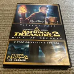 Item thumbnail for item 43abd864-21a4-4974-9481-32c87b225e83