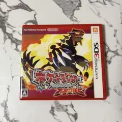 ポケットモンスター オメガルビー（ケース付）、アルファサファイア（ソフトのみ）